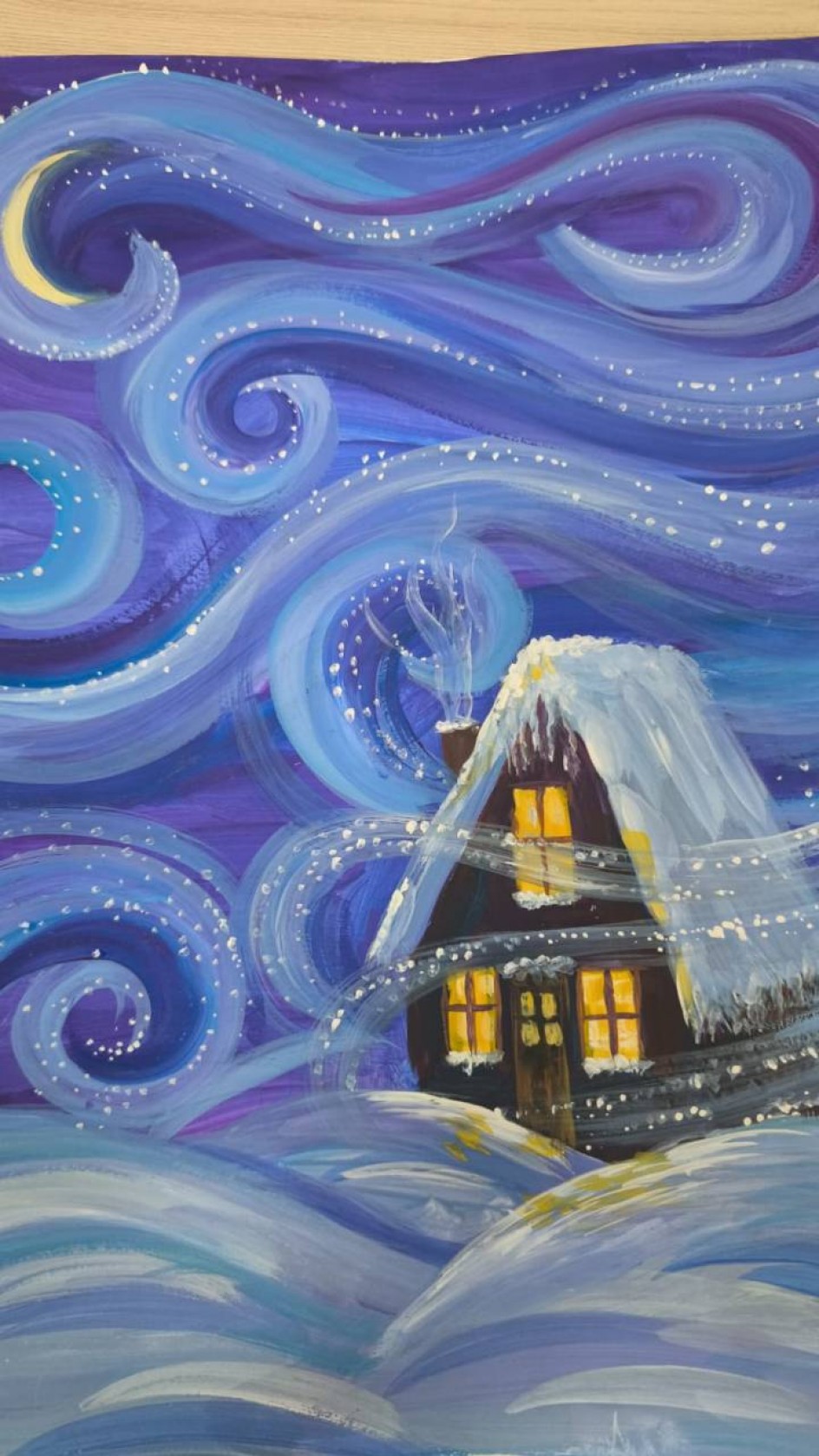 Зимняя ночь