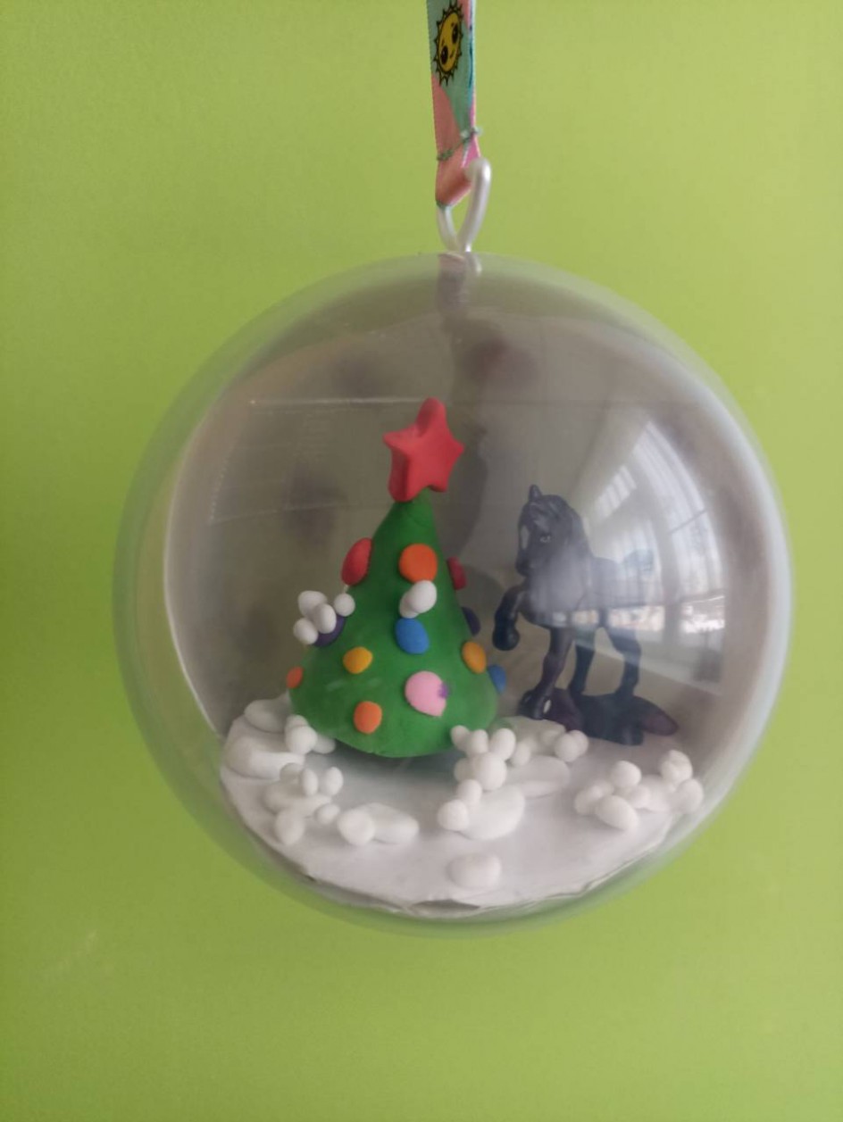 "Новогодняя сказка"