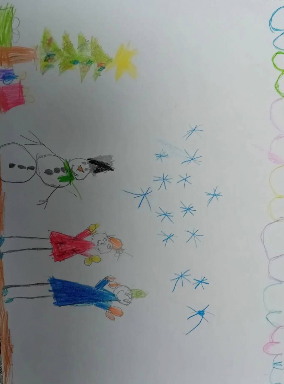 "Праздник в детском саду"