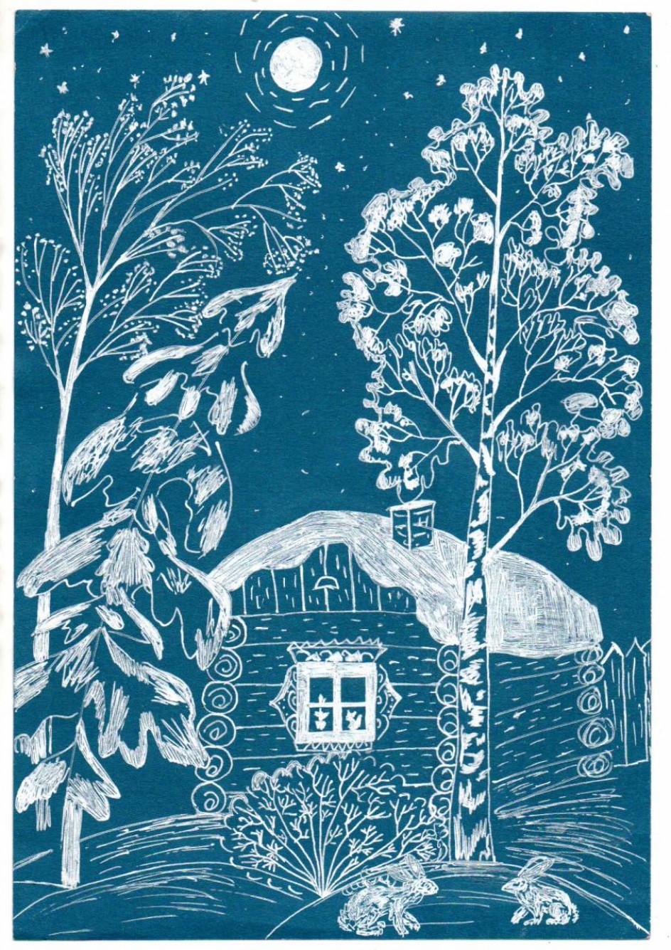 Тишина зимнего вечера