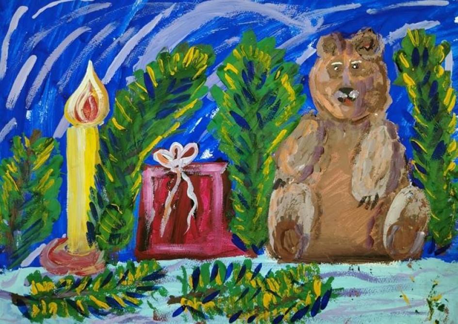 "Натюрморт с мишкой и подарком"