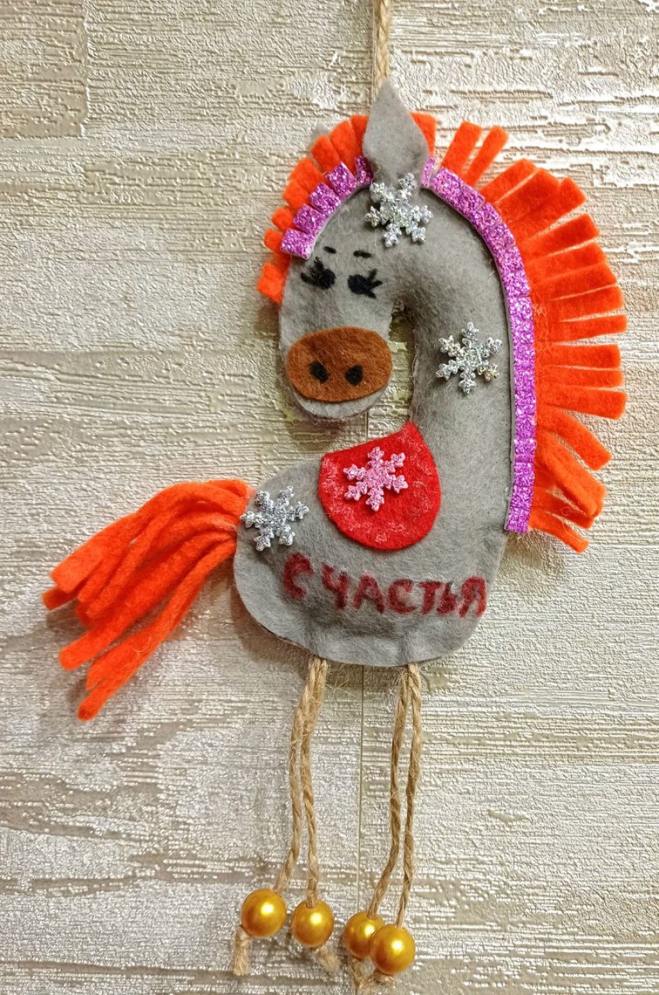 Символ Нового года 2026