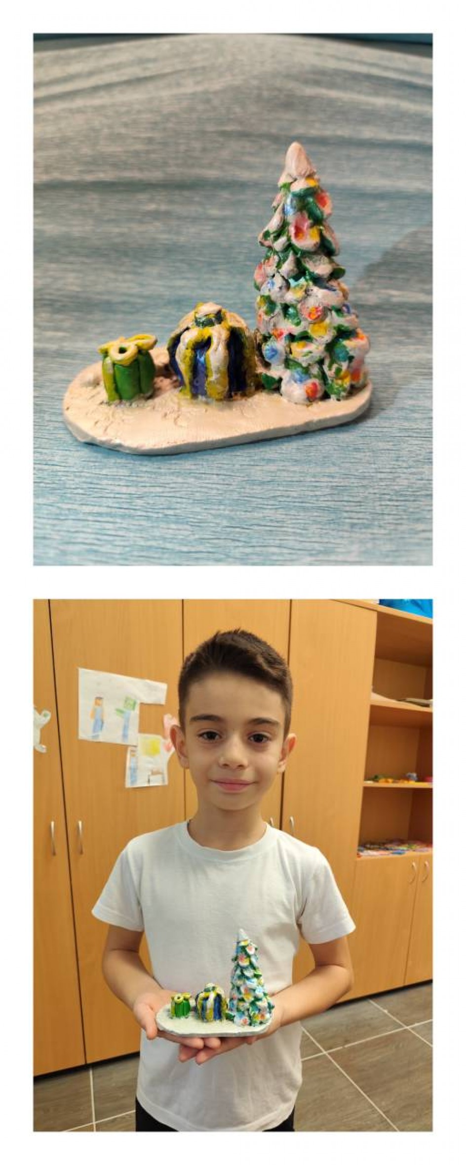 Ёлочка с подарками