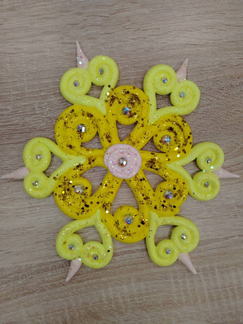 "Солнечная нежность"