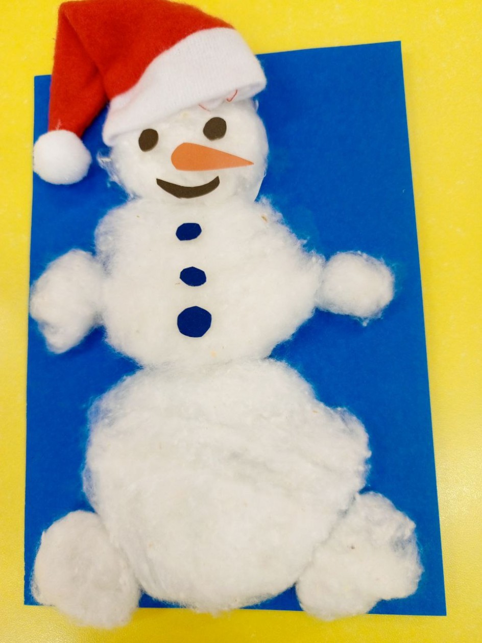 МБДОУ "Махневский детский сад"