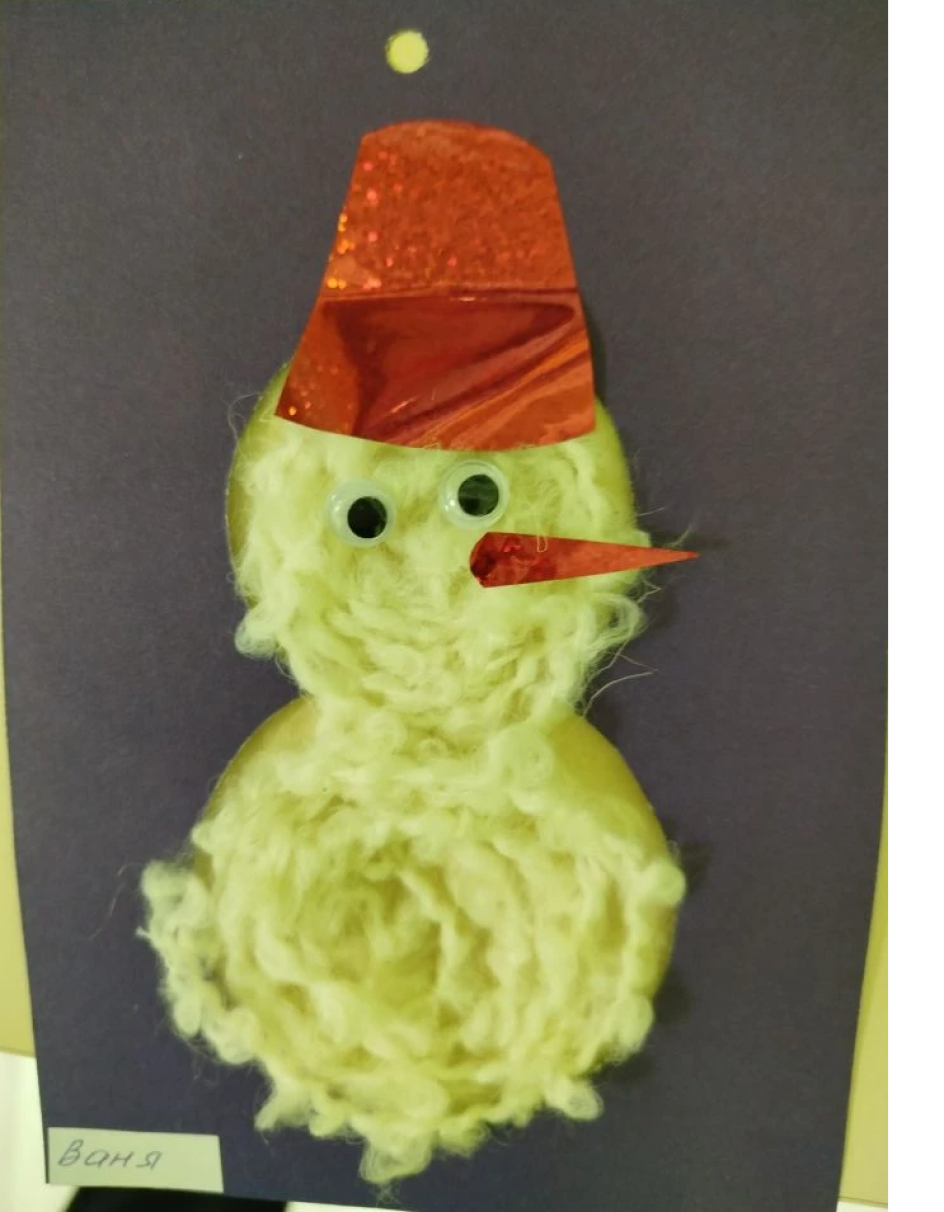 "Мой дружок Снеговичок"