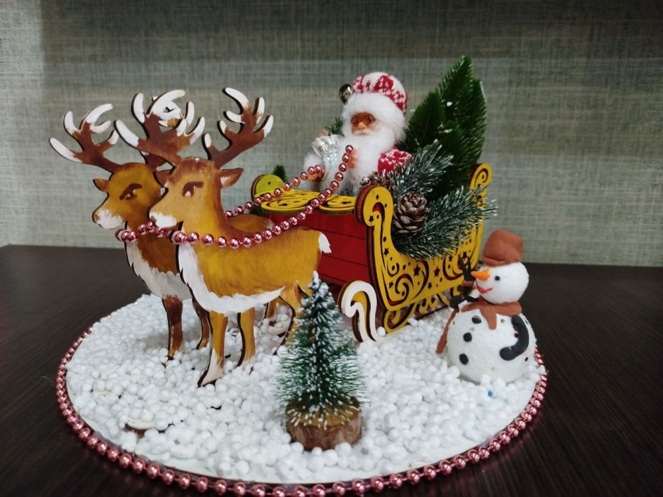 Сказочный гость