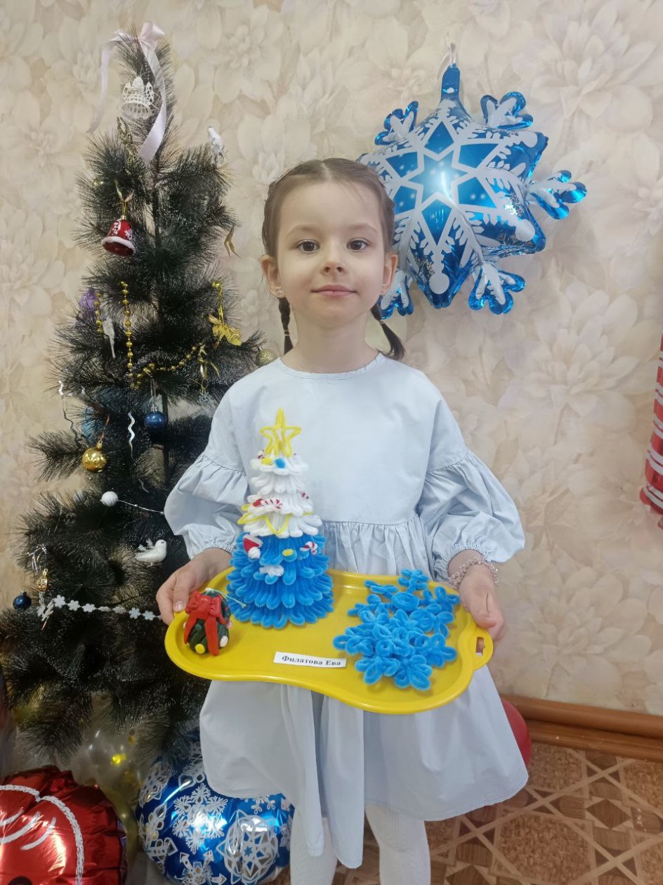 Красавица ёлочка