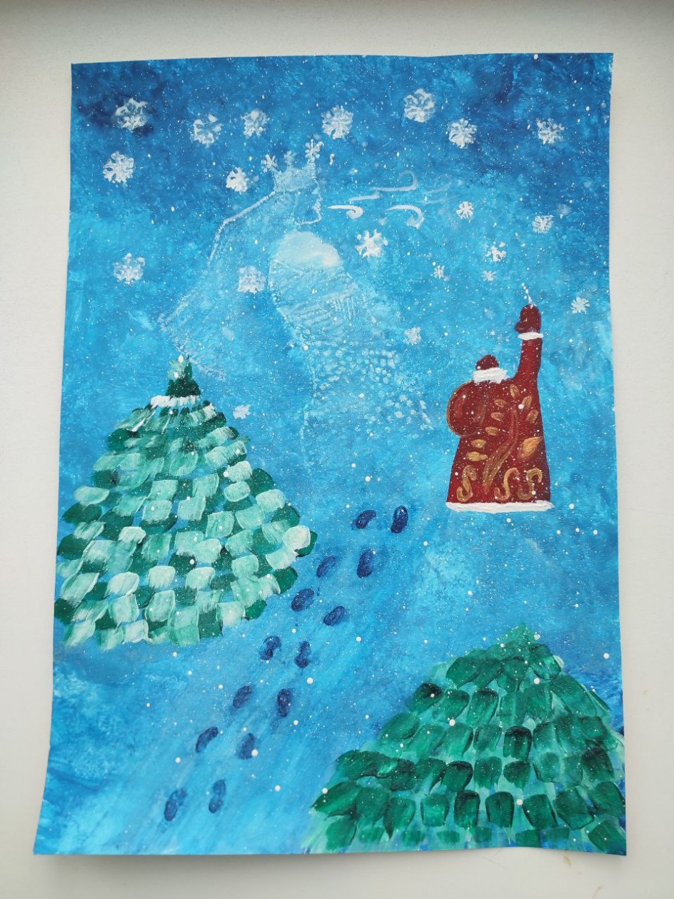 "Зимний денек"