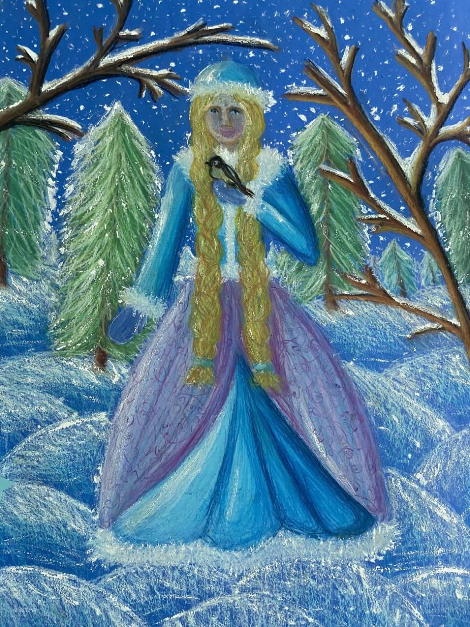 "Снегурочка"