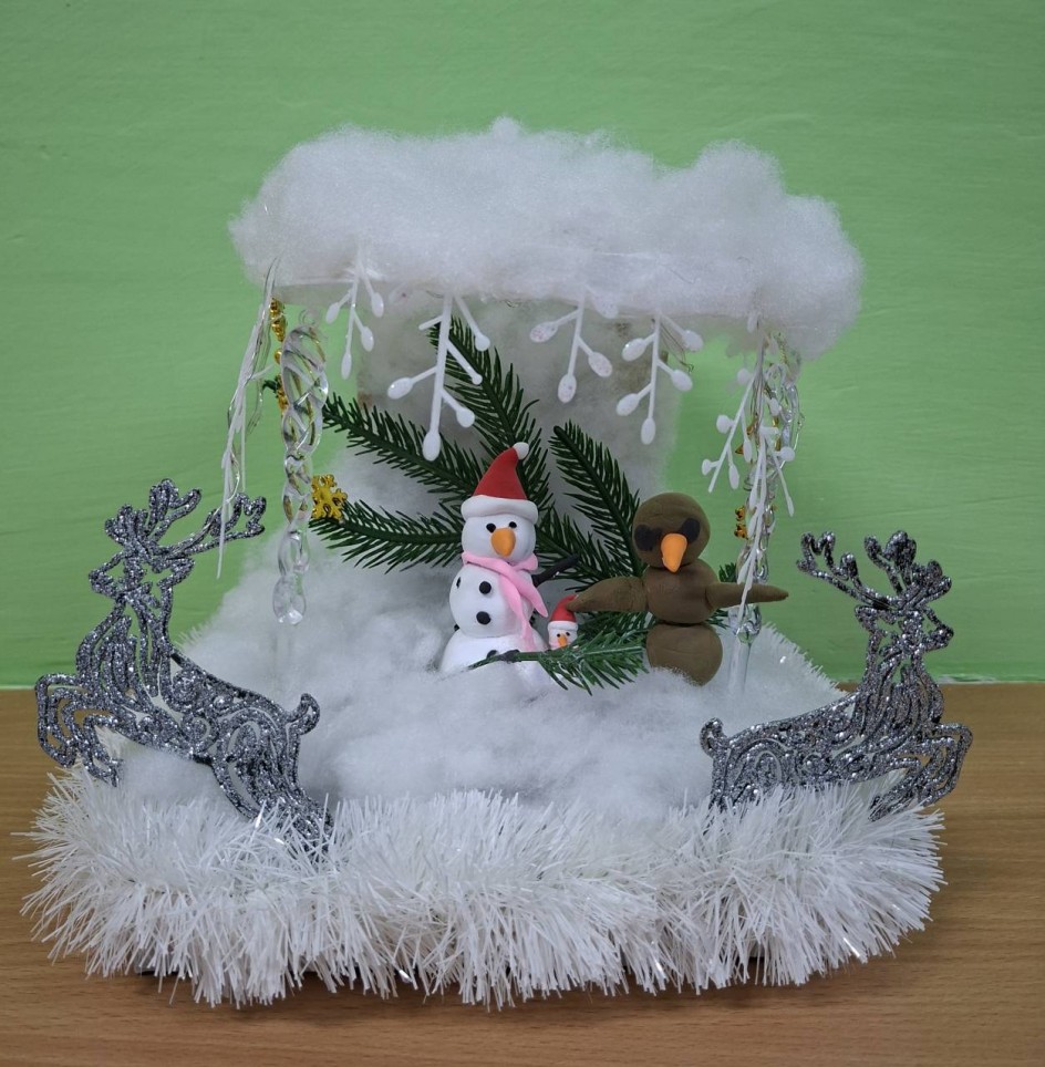 "Зимняя фанатазия"