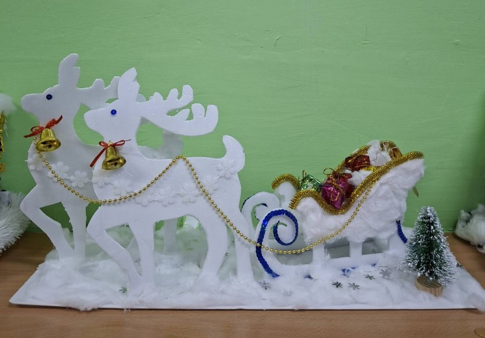 "Волшебные сани Деда Мороза"