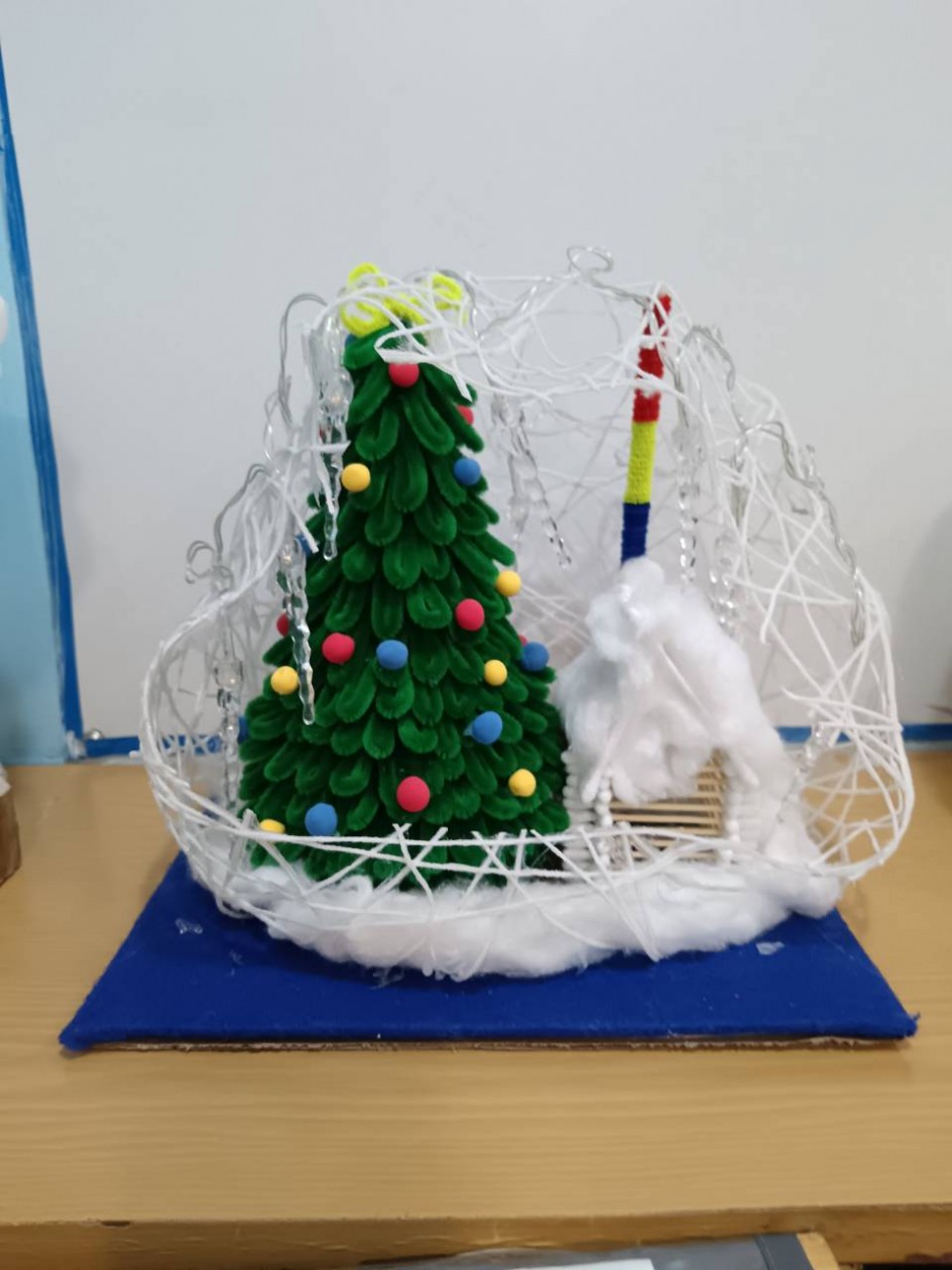 "Зимняя сказка"