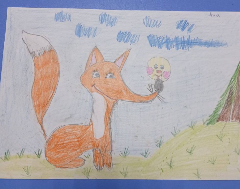 " Сказка из бабушкиного сундука"