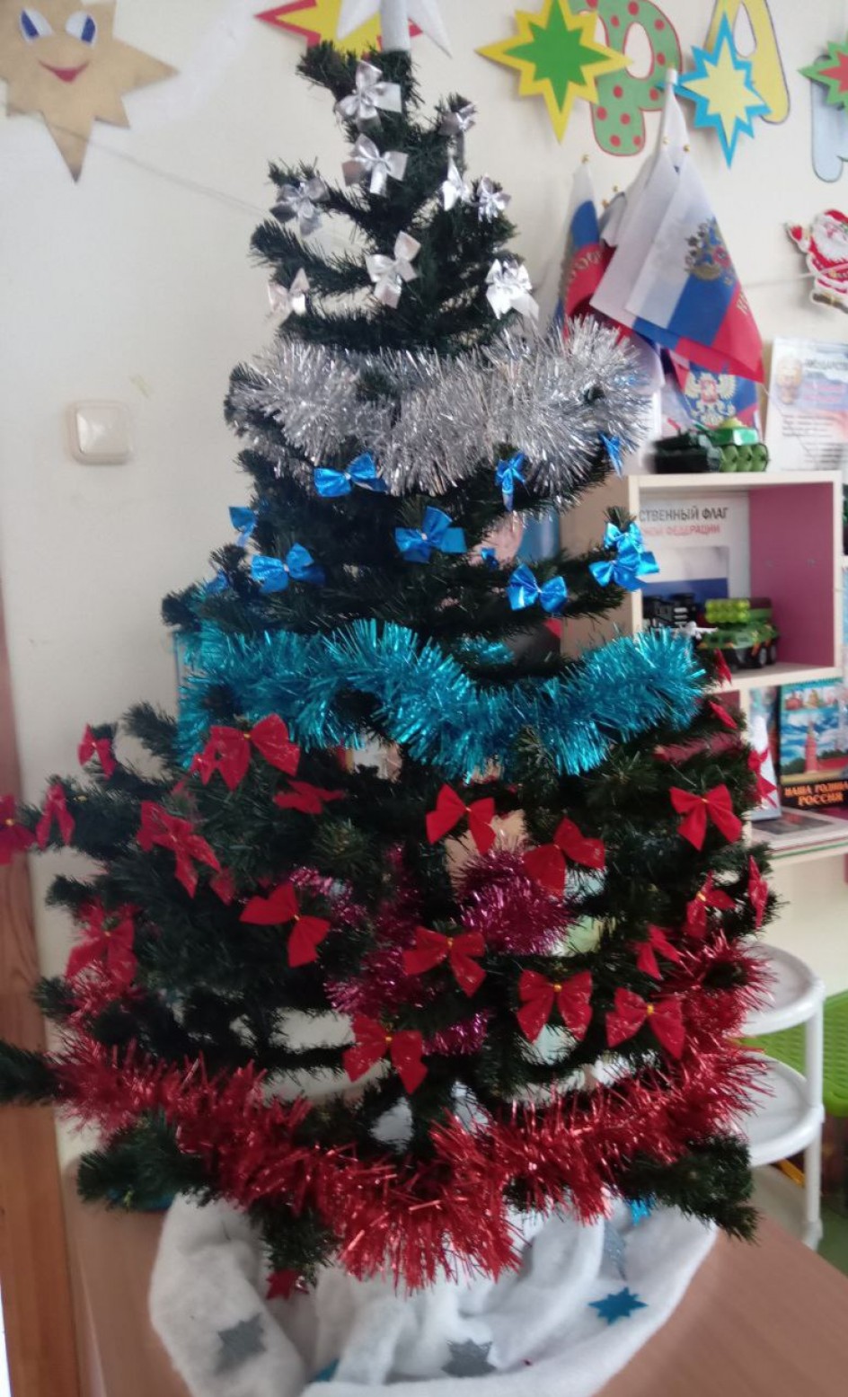 "Ёлка - патриот"