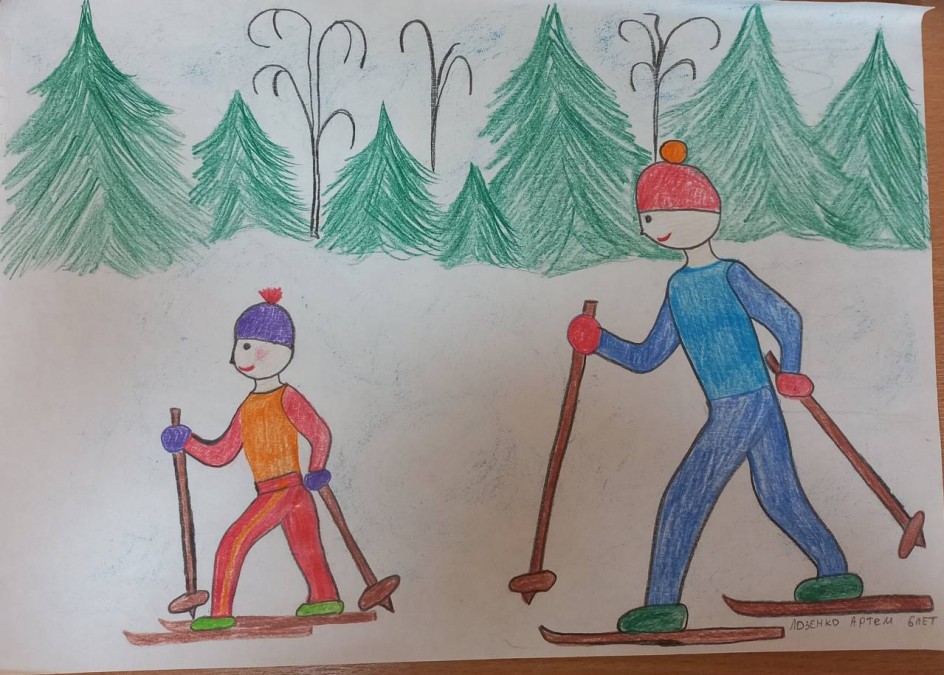 Спорт зимой