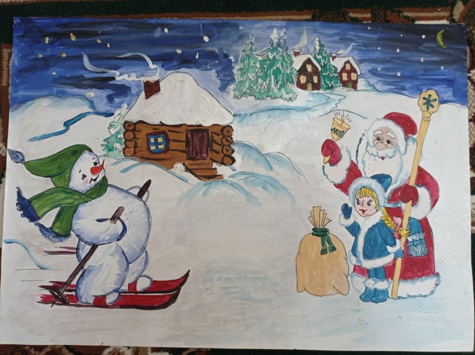 Зимняя сказка