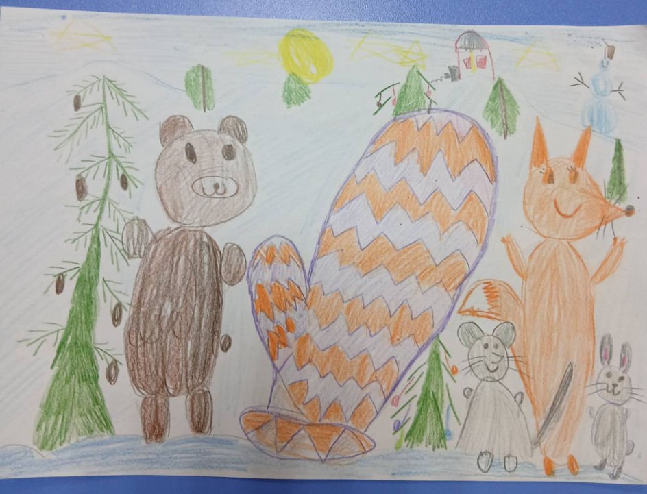 "Любимая сказка"