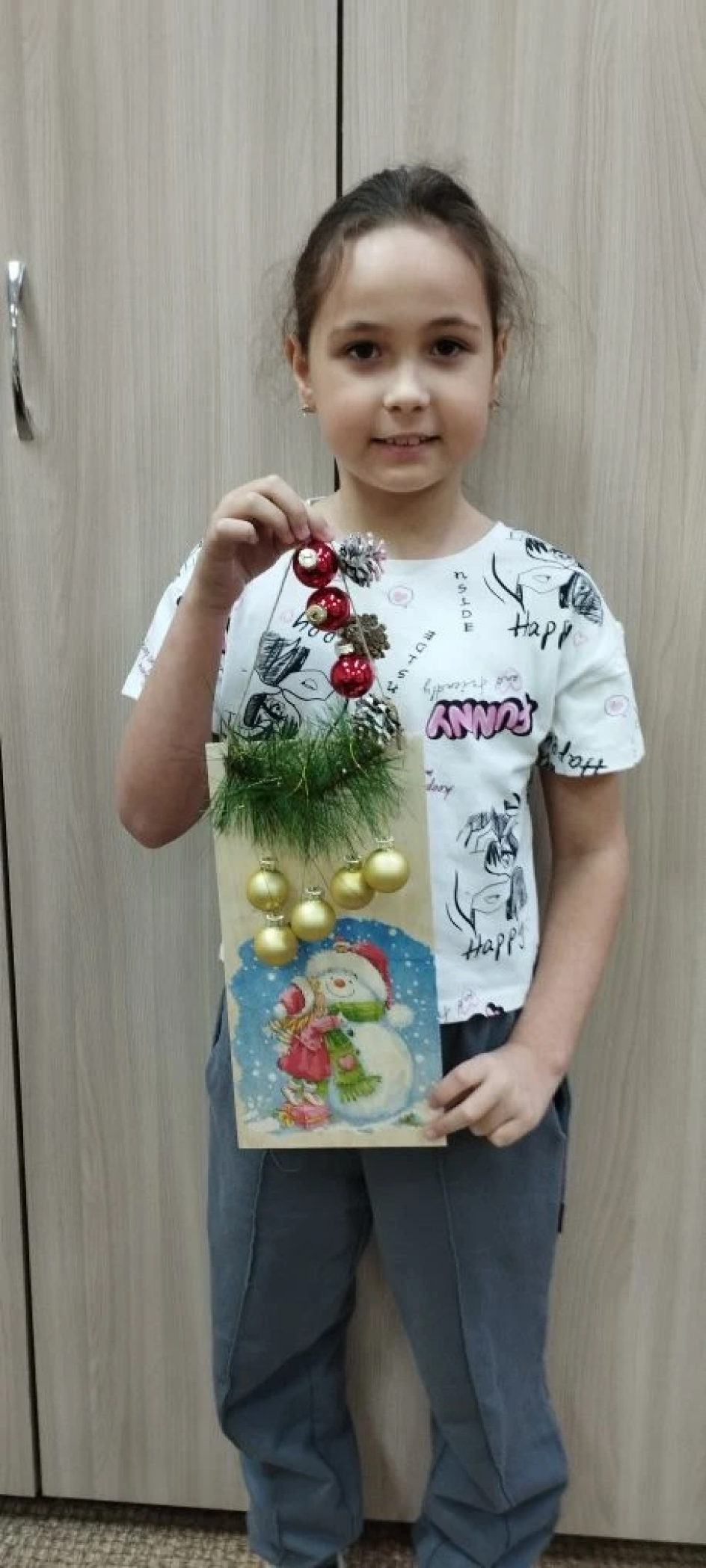 "Мой друг, Снеговик"