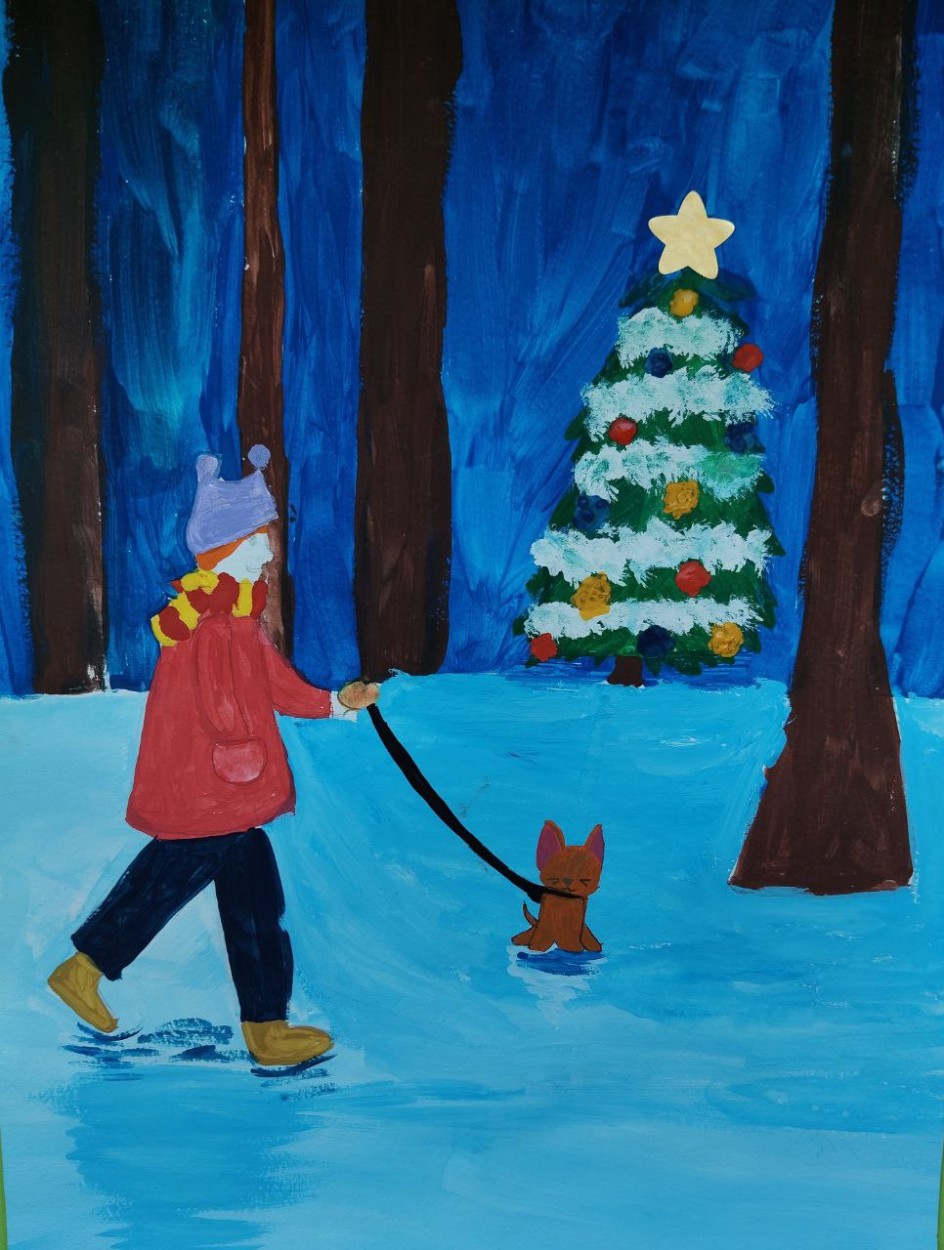 "В нашем парке"