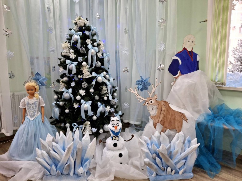 НОВОГОДНЯЯ СКАЗКА- "ХОЛОДНОЕ СЕРДЦЕ "