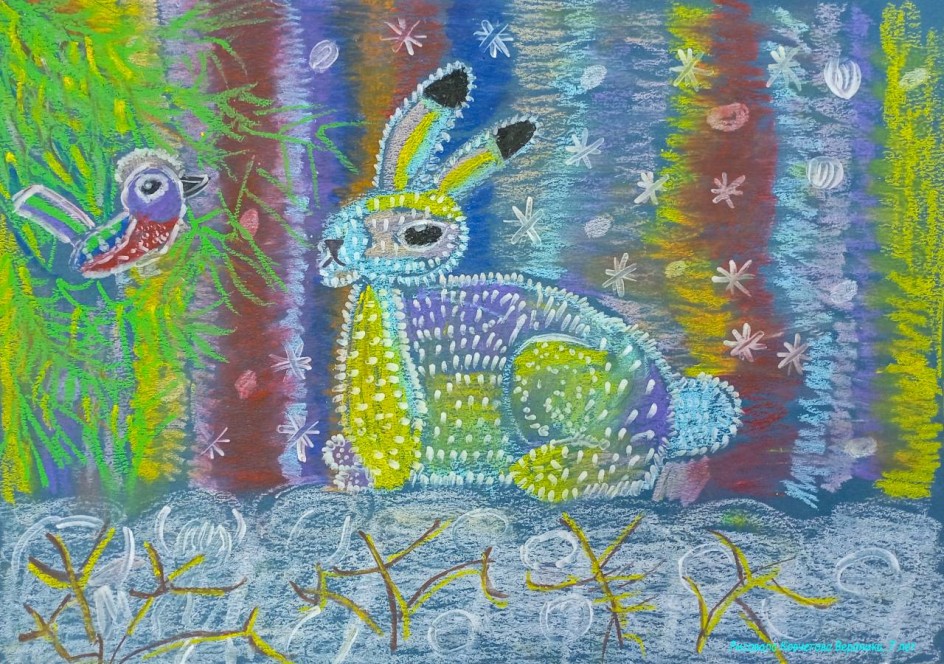 Новогоднее знакомство