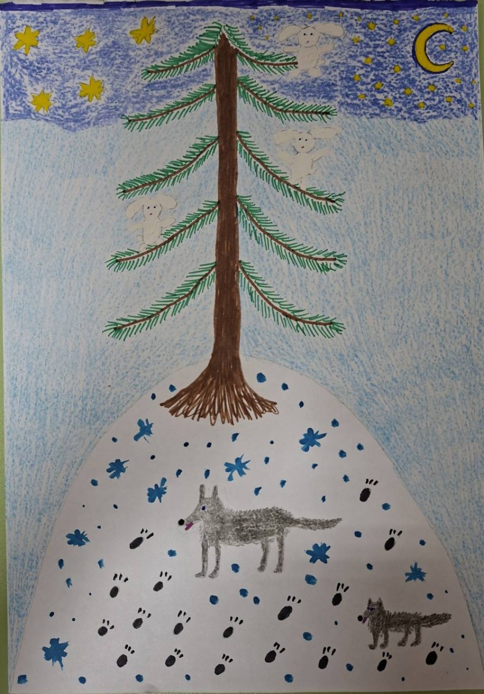 Дело было в январе.