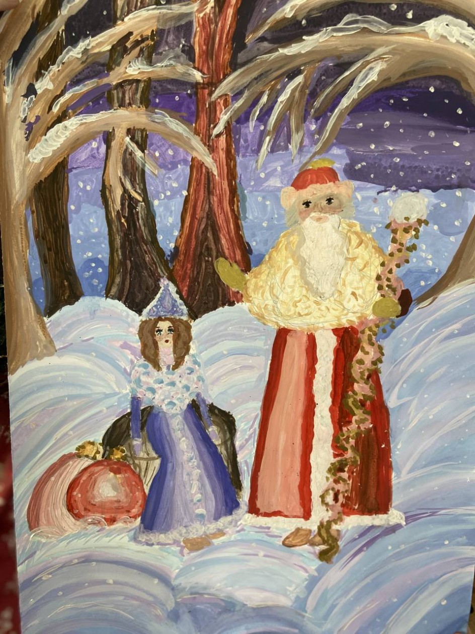 Праздник к нам приходит