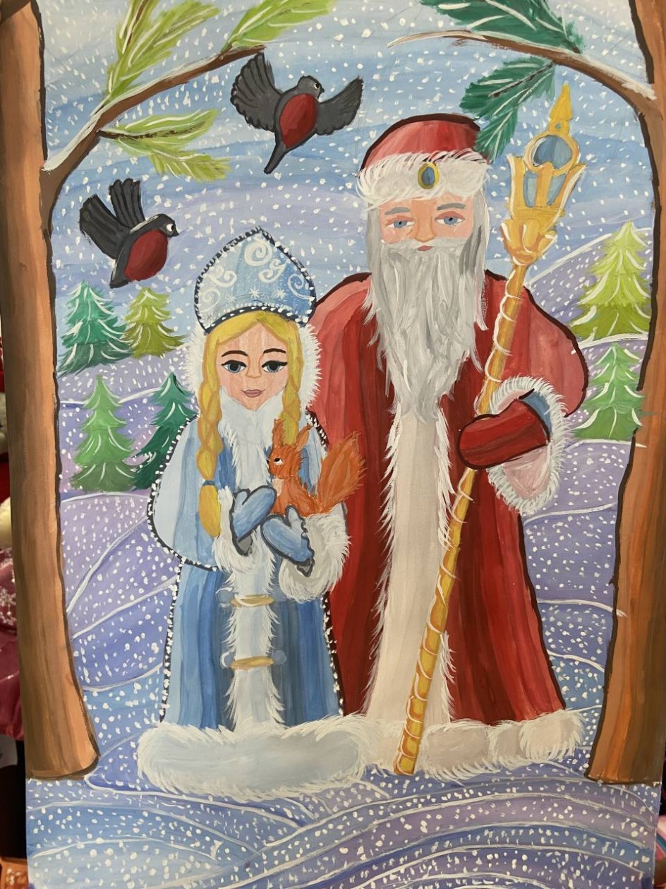 Сказочные гости