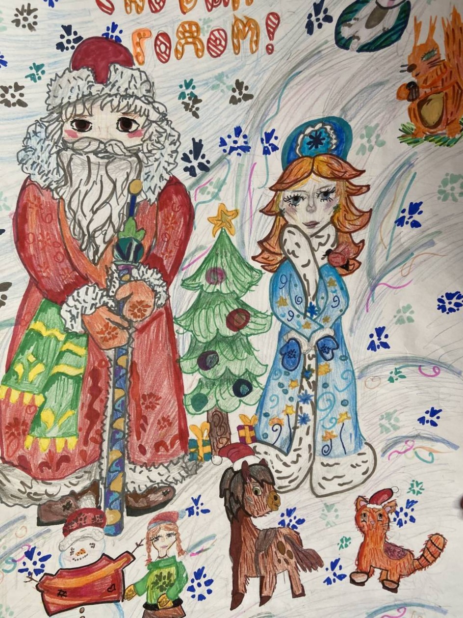 Праздник к нам приходит