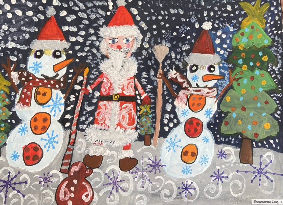 Дед мороз  в компании снеговиков