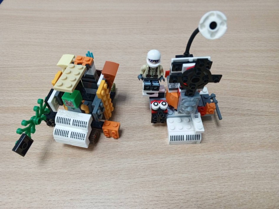 Карьерная техника