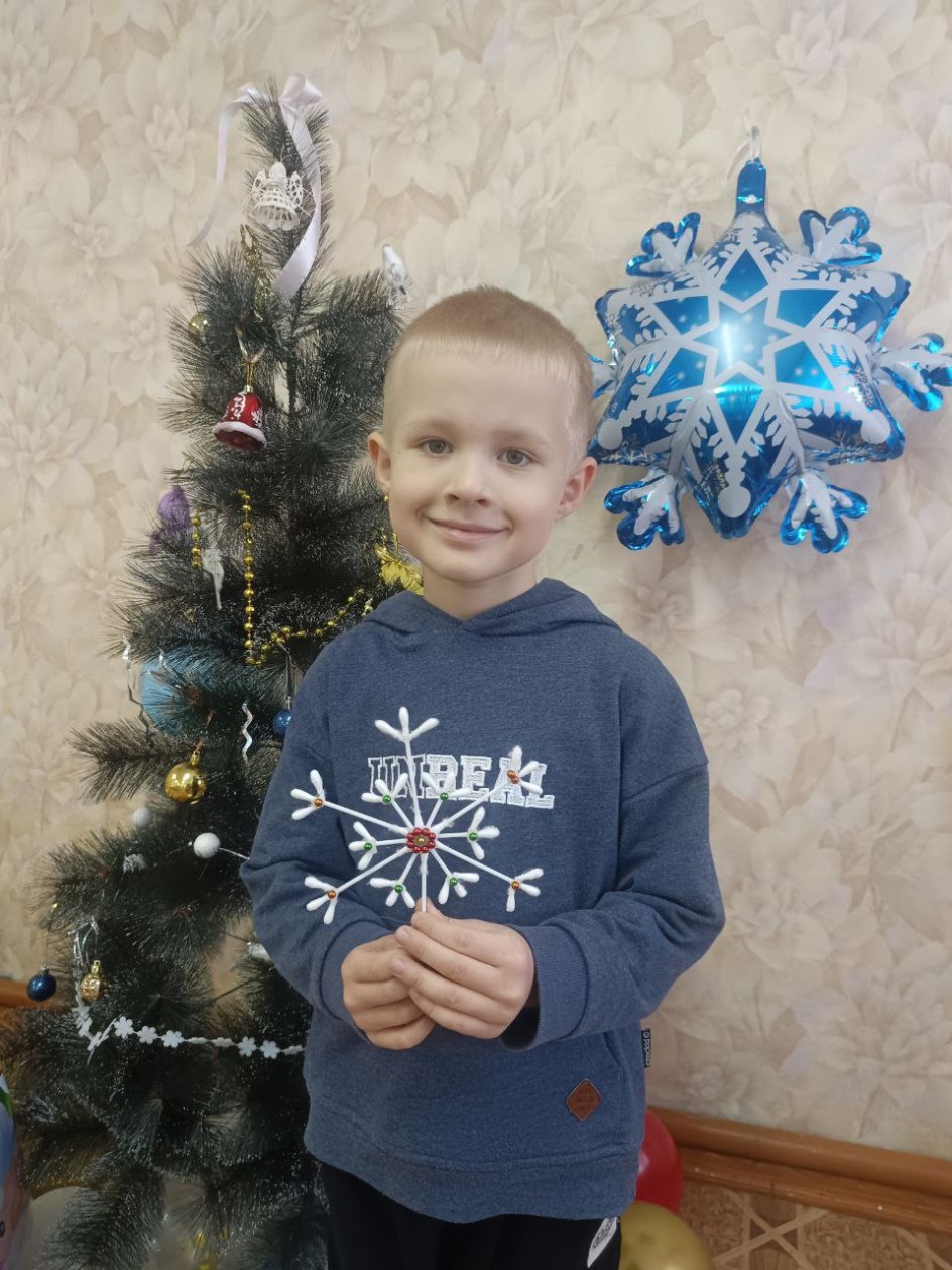 Снежиночка