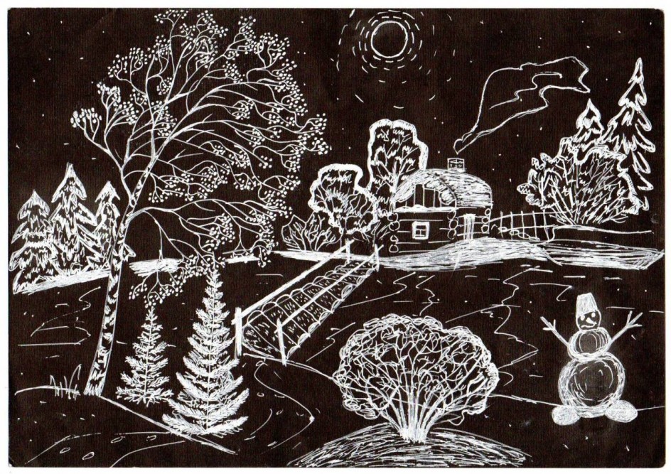 "Сказка ночи"