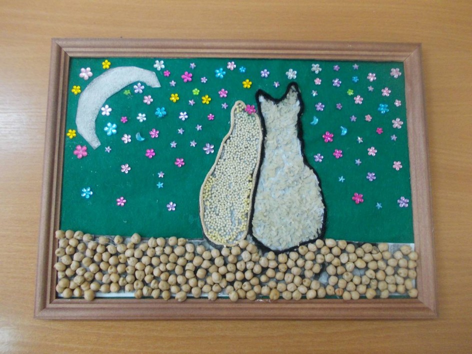 "Дружба крепкая"