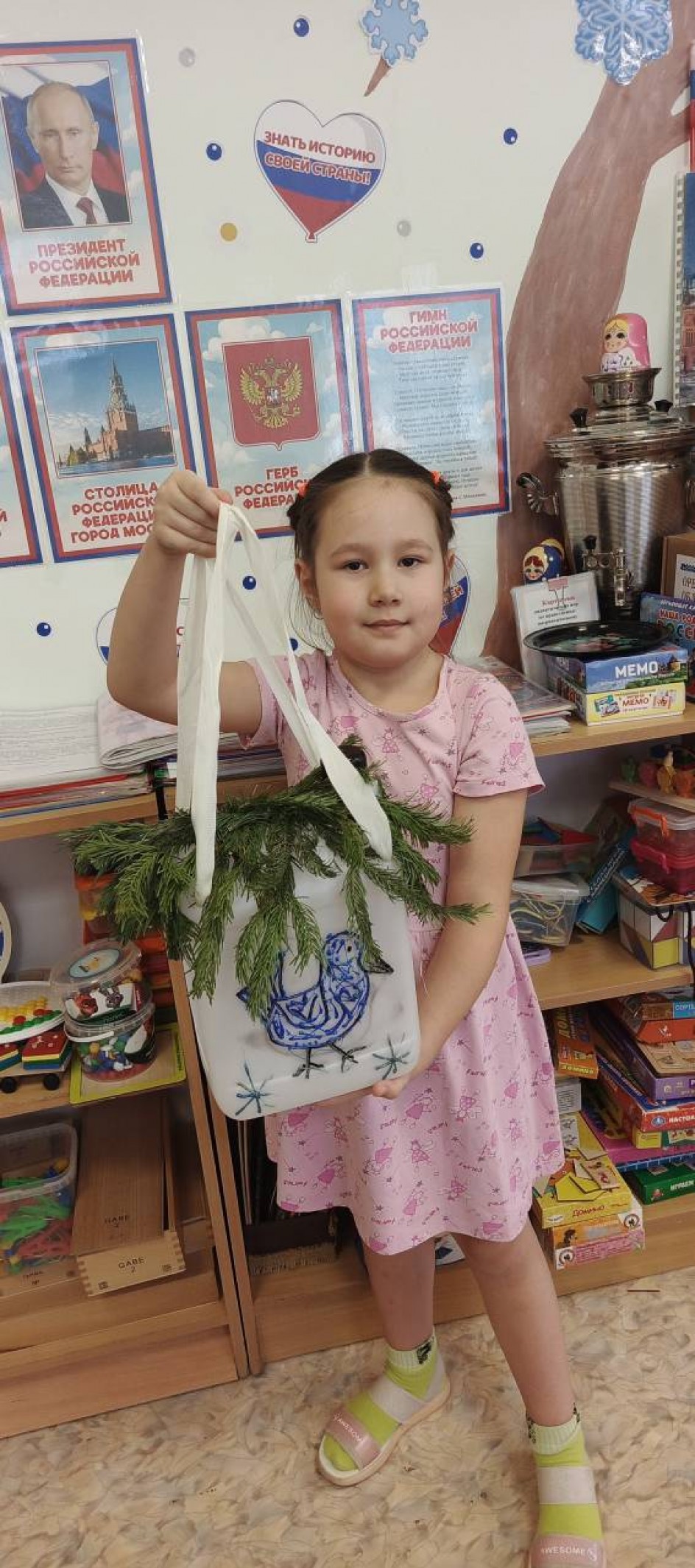 Кормушка для птиц