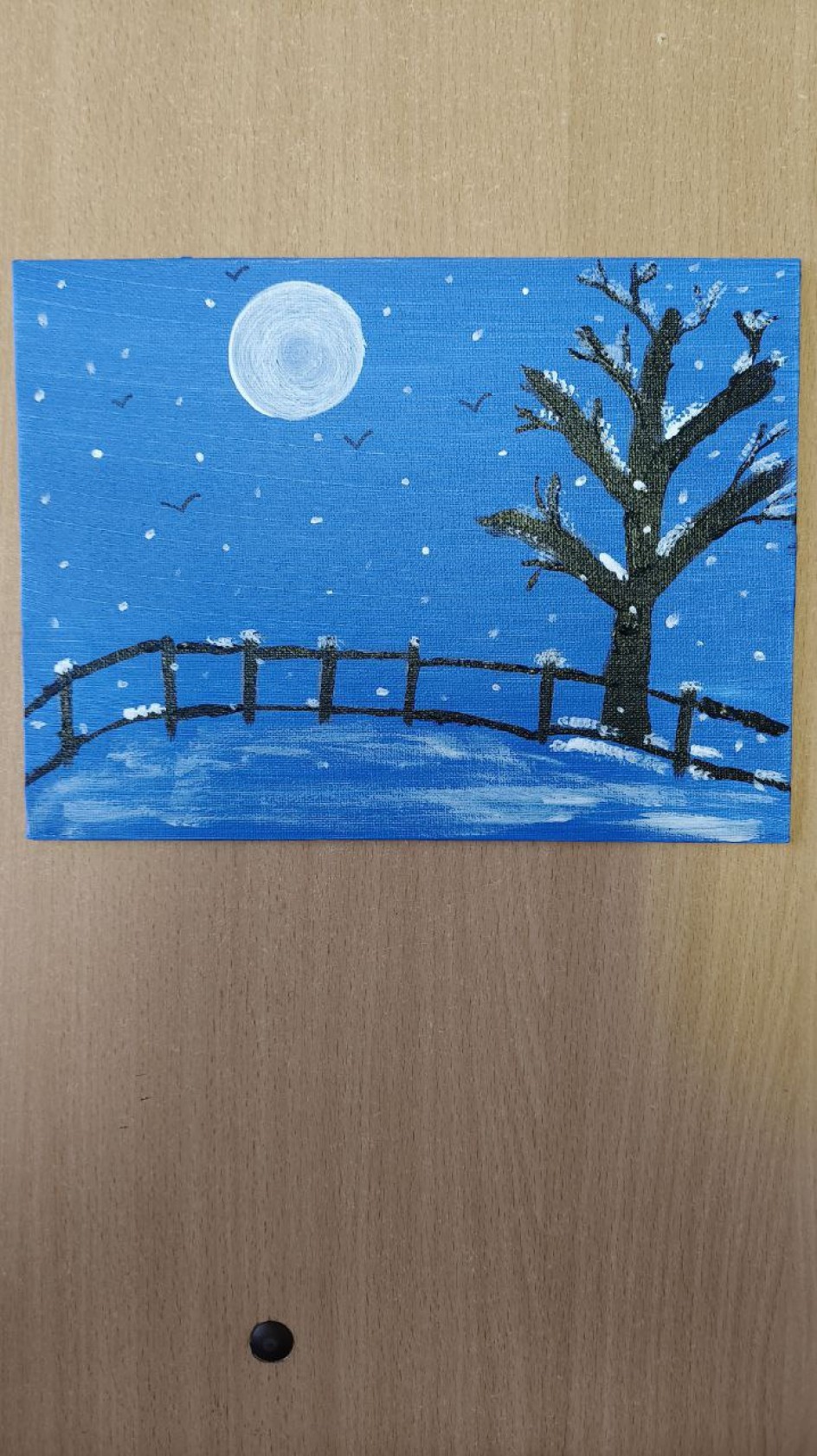 Зимнее дерево