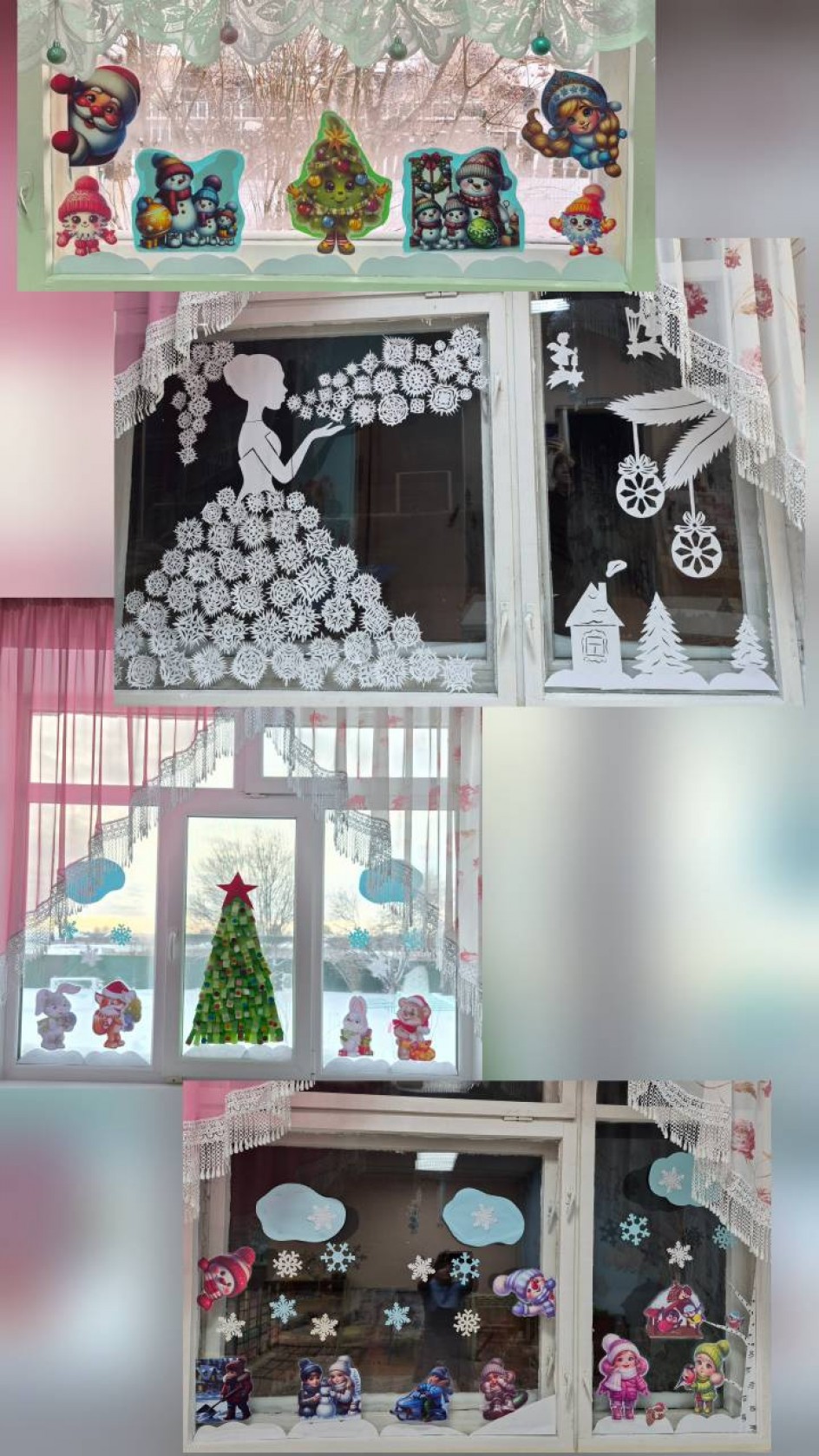 "Зимняя сказка!"