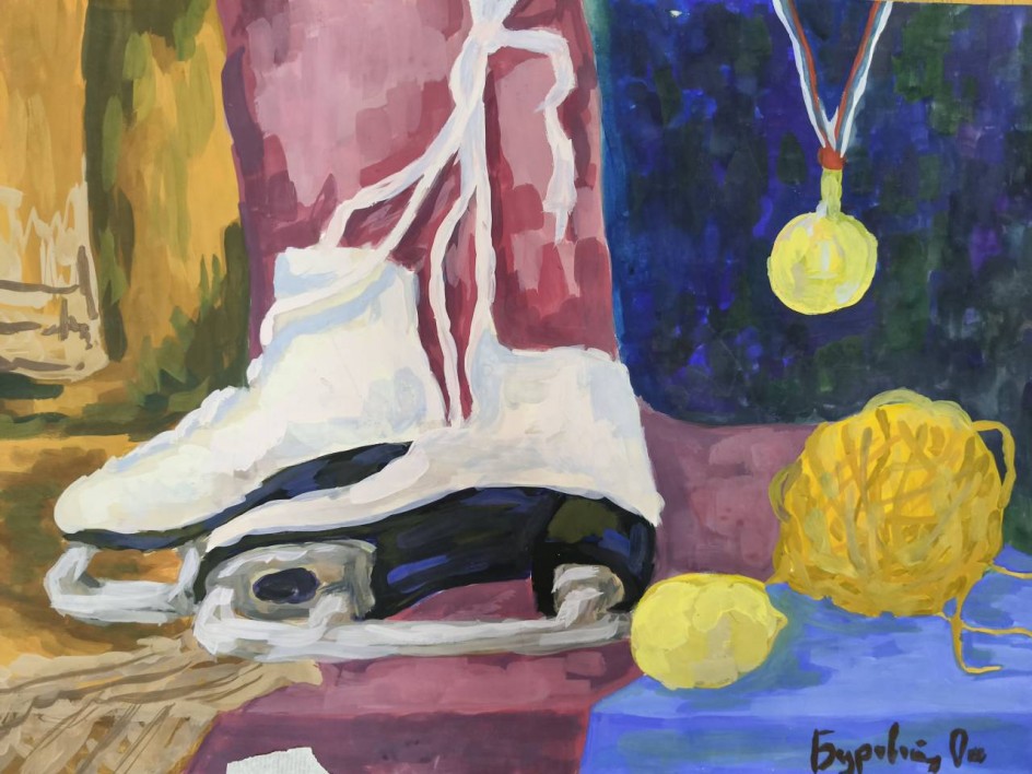 Натюрморт с коньками