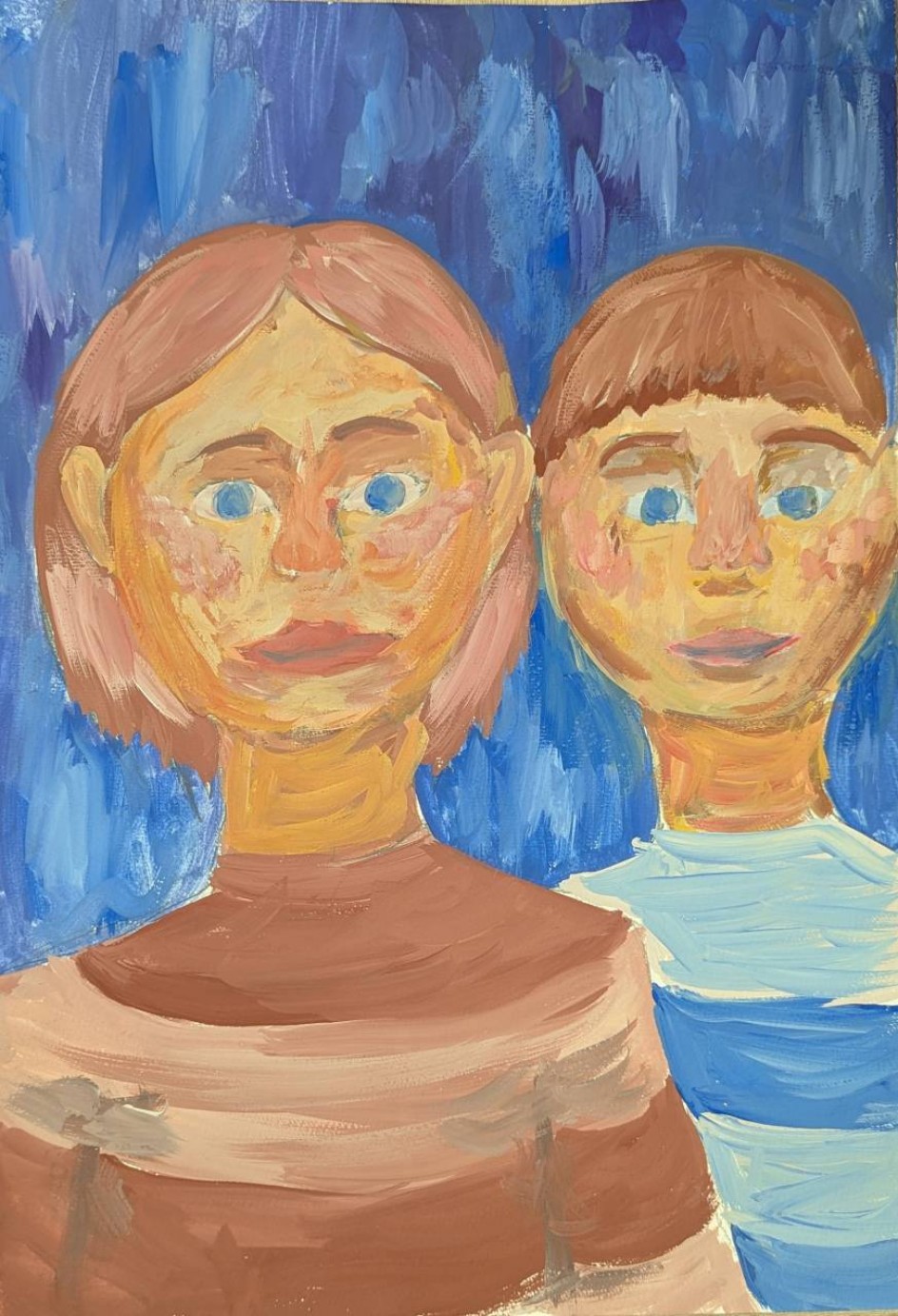 Моя мамочка и я