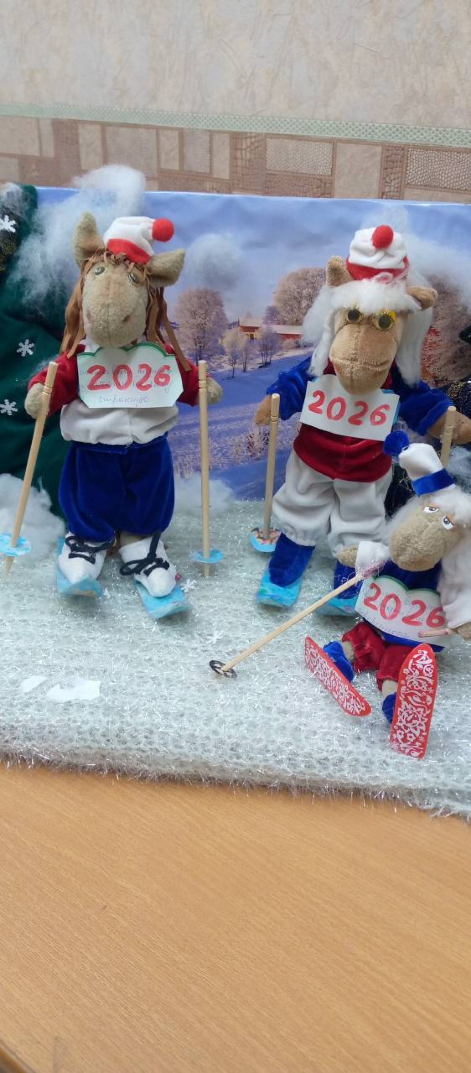 Спортивная эстафета