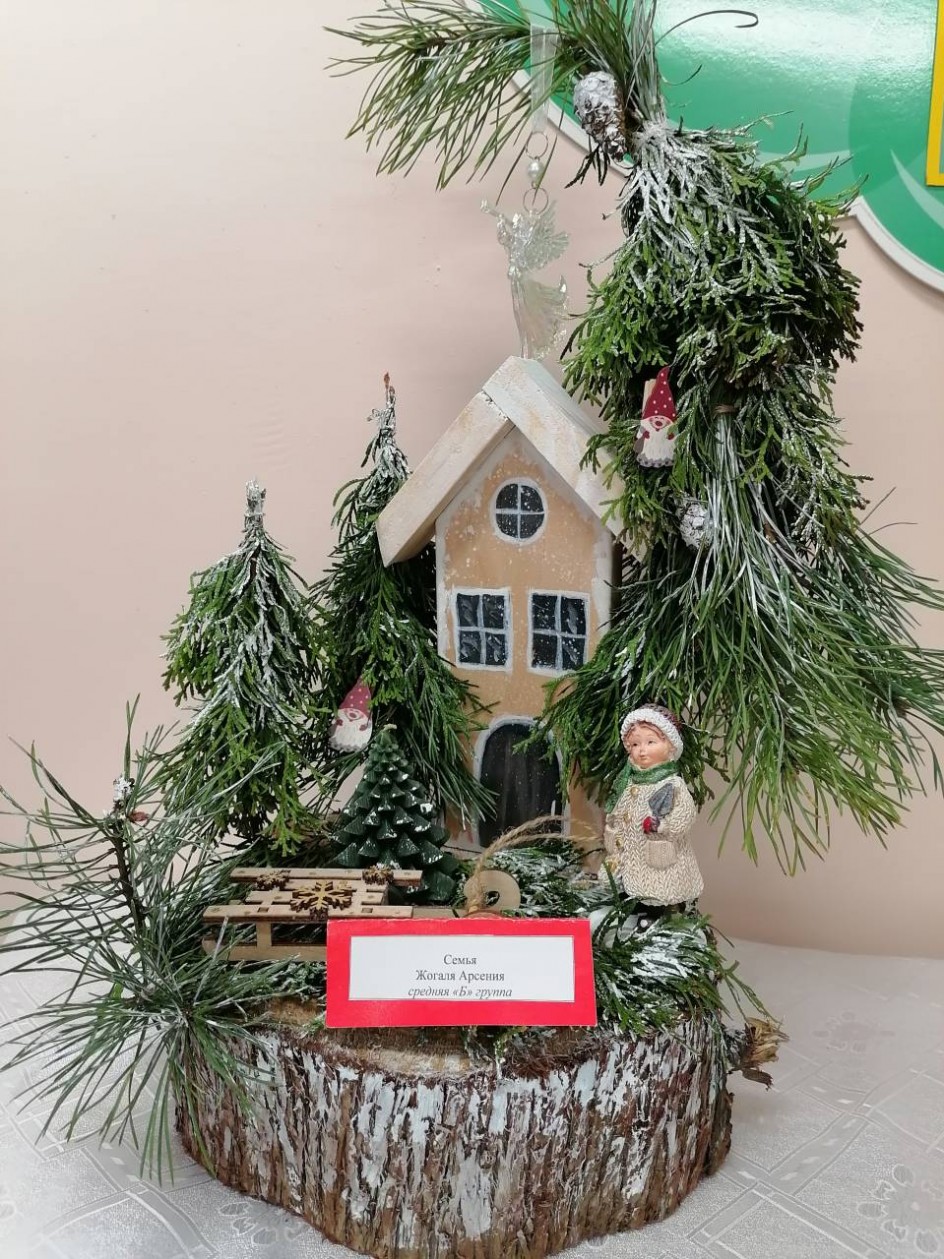 Лесная красота