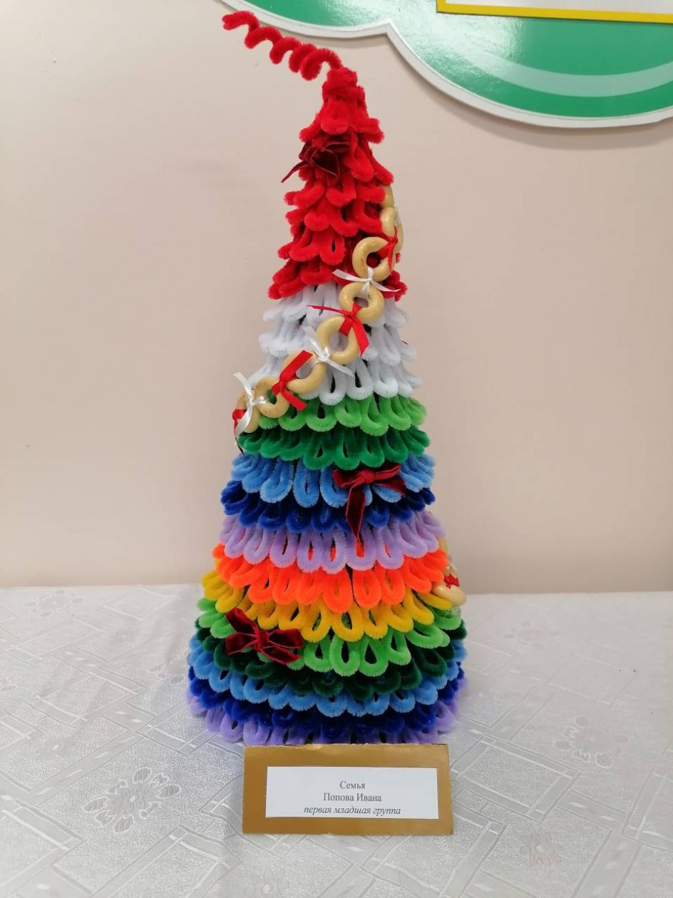 Красавица лесная