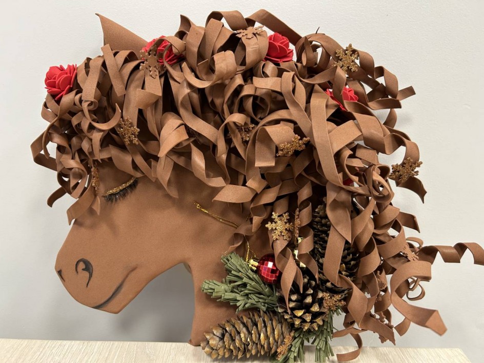 Символ года