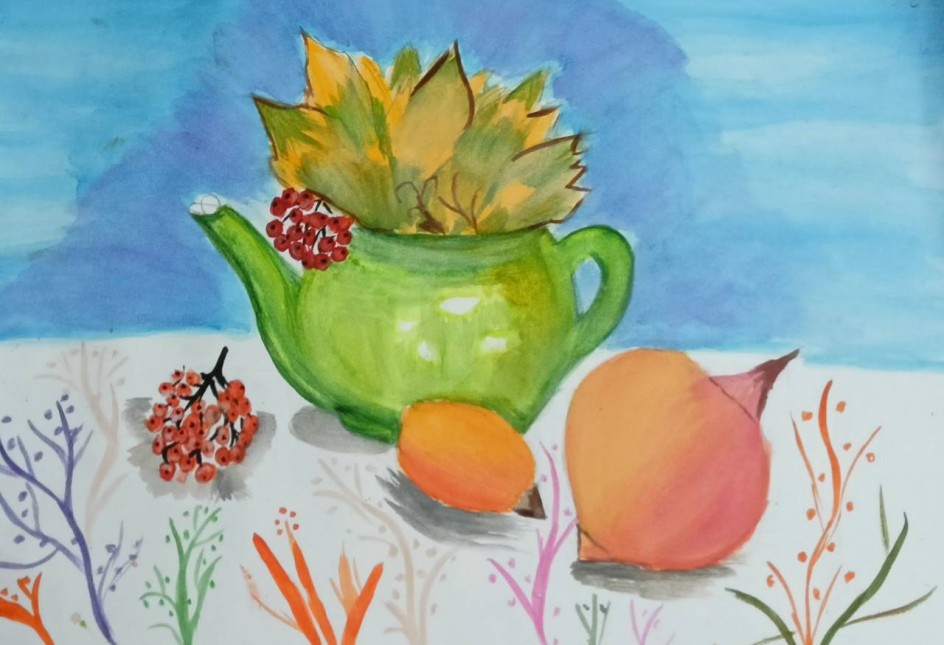 Осенний натюрморт