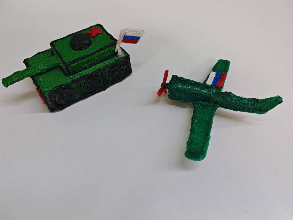 Военная техника