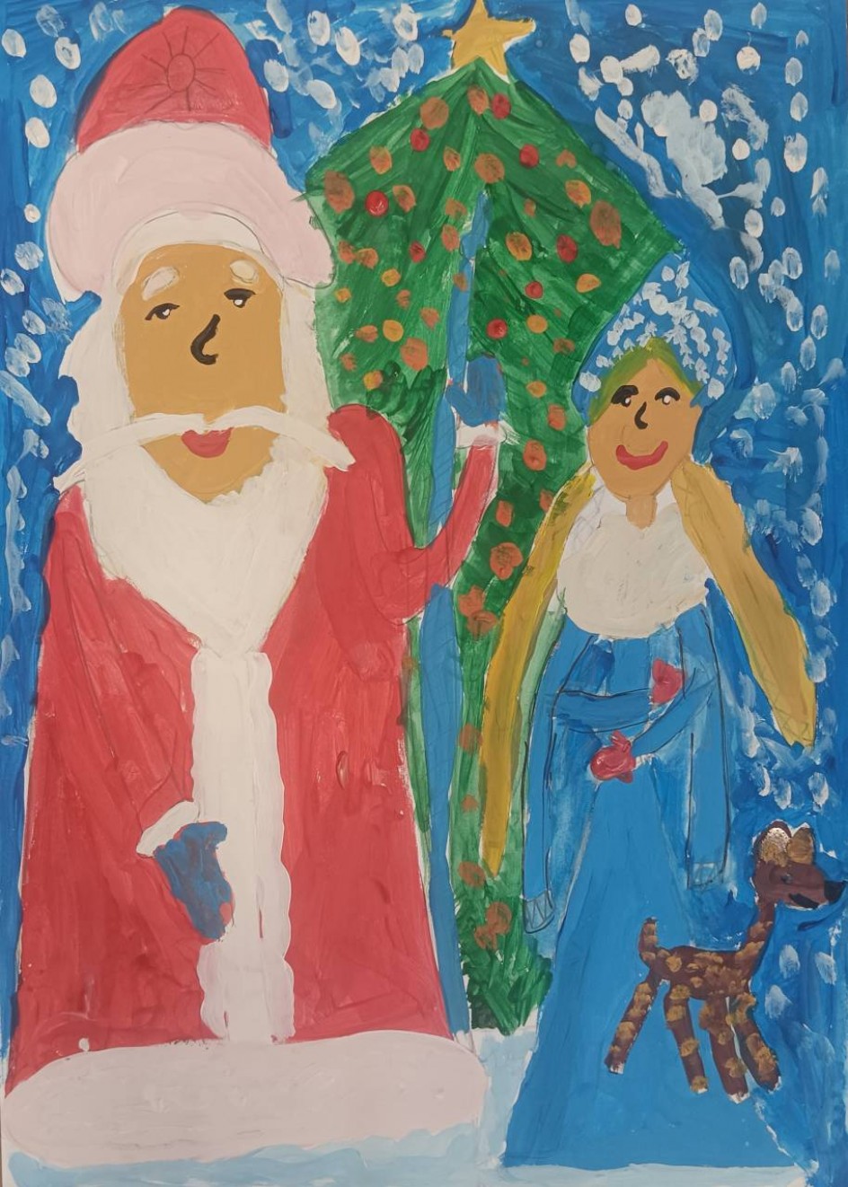 У Новогодней ёлочки