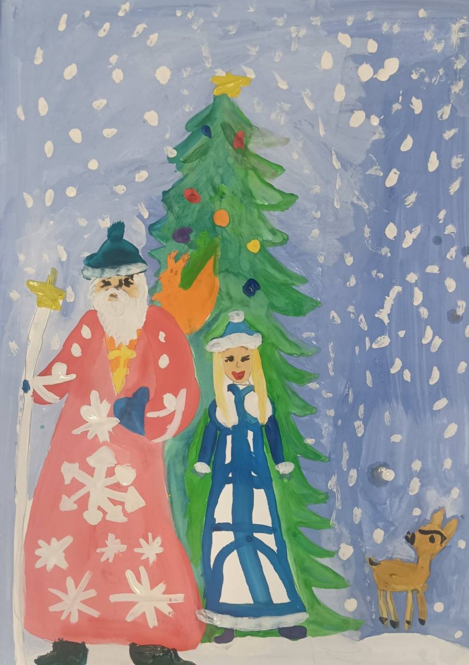 Скоро Новый год!