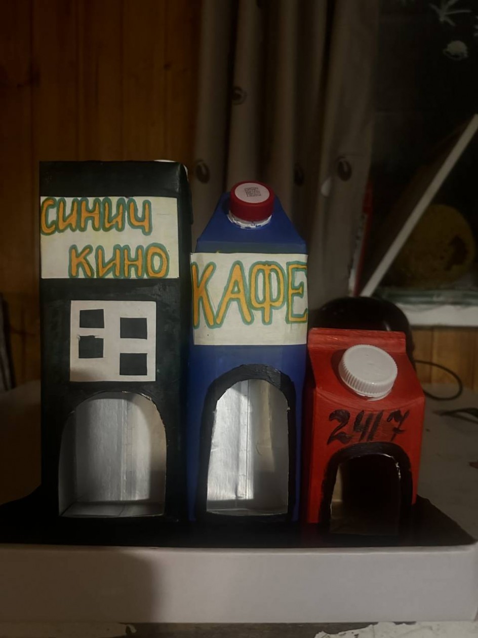 Синичкино кафе