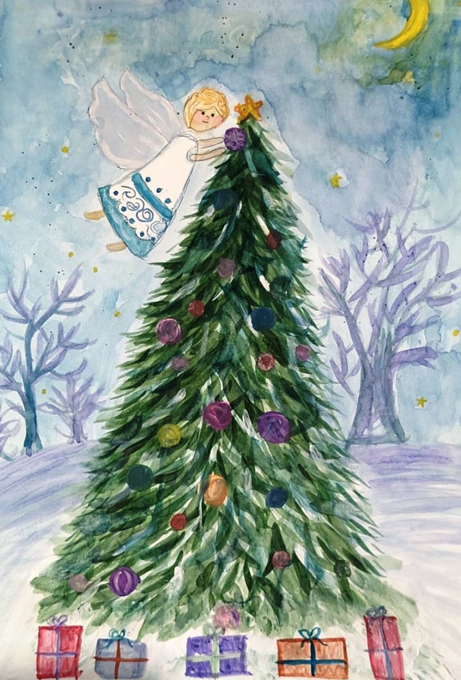 "Волшебный помощник"